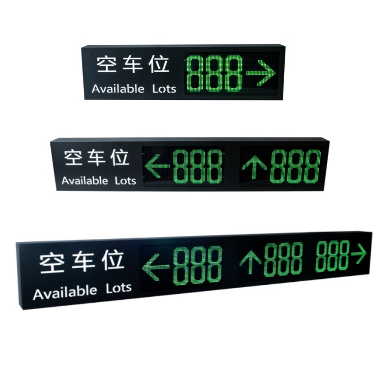 Indoor LED Display Vparking-301/302/303