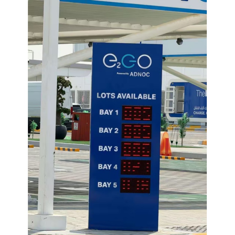 Outdoor LED Display